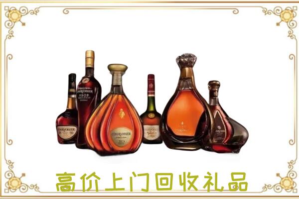桐乡市周边回收洋酒
