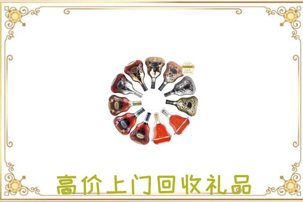 桐乡市周边回收XO