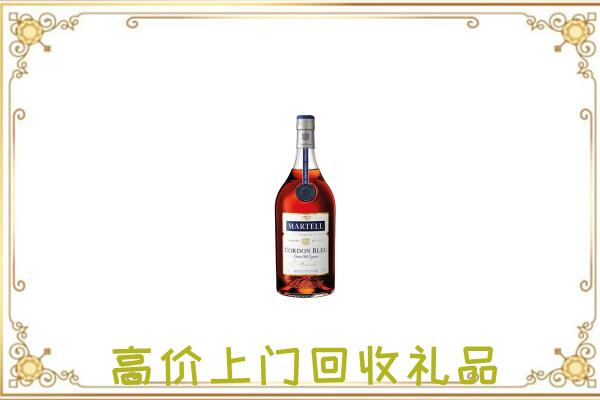 桐乡市附近回收马爹利