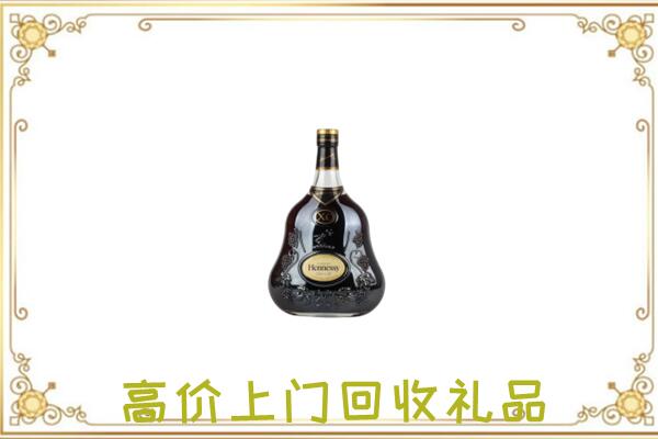 桐乡市附近回收轩尼诗