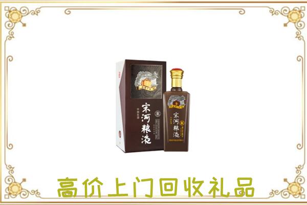 桐乡市周边回收宋河