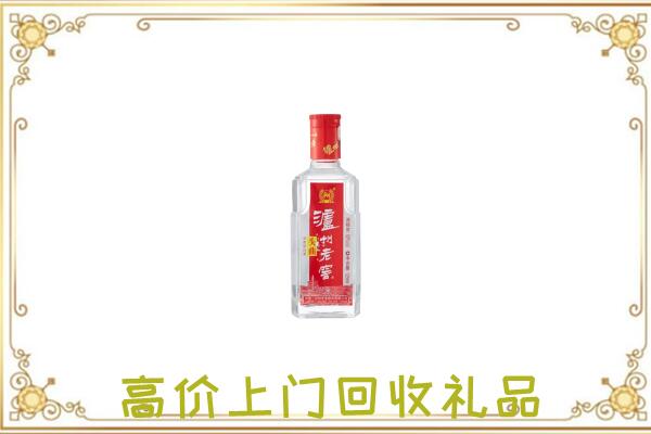 桐乡市周边回收泸州老窖